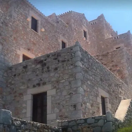 Guest house Focalion Castle Luxury *